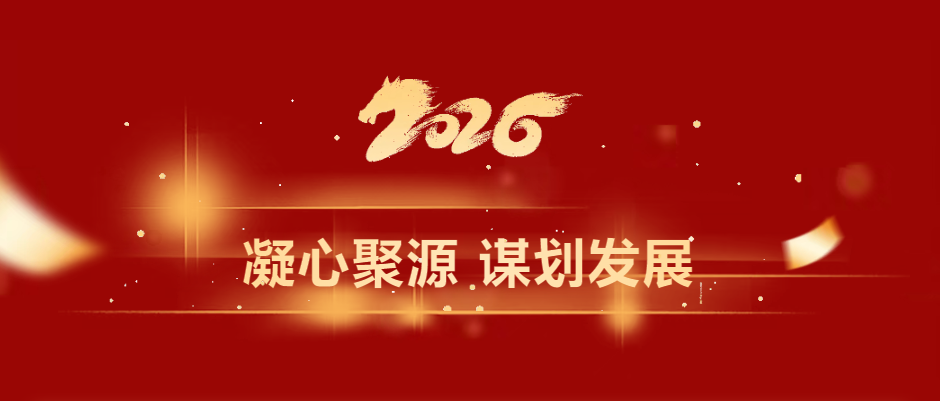 1775549186326778.png image.png